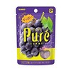 Kanro Pure Grape 1.6 oz (46 g)