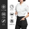 DFsucces Apron, Bento Salon, Cooking Apron, Restaurants, Kitchen, Commercial Use,