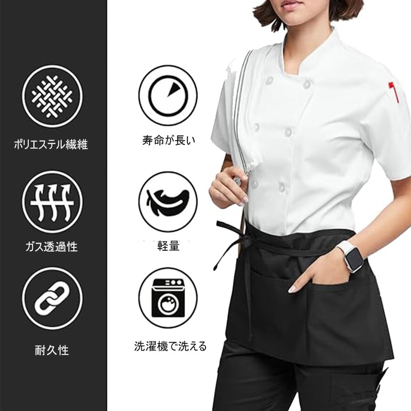DFsucces Apron, Bento Salon, Cooking Apron, Restaurants, Kitchen, Commercial Use,