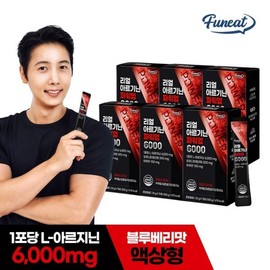 Furnit 리얼 아르기닌 파워업 6000 15포 x 6박스 Real Arginine Power Up 6000 15 Packs x 6 Boxes