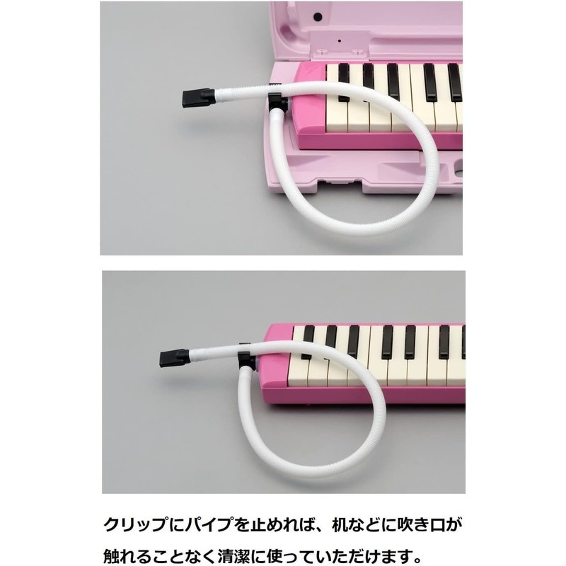 Yamaha YAMAHA Pianica Pianica Performance Pipe PTP-32E P-32E, P-32EP, P-32EO
