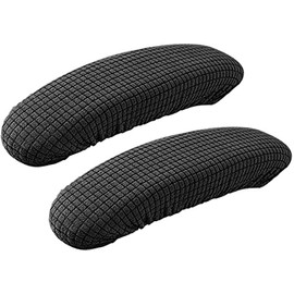 Office Chair Arm Armrest Covers – Stretchable Slipcover Protector Sleeve for Computer Gaming Desk Rotating Chairs Easy Install & Clean, Comfortable (Brown, 2)