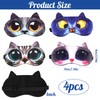 Pack of 4 Cute Sleep Blindfold, Soft Funny Blindfolds, Cat