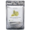 Organic Fenugreek Powder for hair and skin - nutrition, regeneration