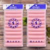 Orive Perm Set Dyeing Container Dyeing Vinyl True Self Perm Ceramic Hair Rod No. 1 2 Pink / 오라이브 파마용세트 염색용기 염색비닐 진성 셀프파마 세라믹 헤어 롯드 1호 2개 핑크