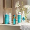 Moroccanoil Moroccanoil Curl Defining Cream, 8.5 Fl. Oz.
