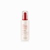 THE FACE SHOP Pomegranate &amp; Collagen Volume Elasticity Essence 80ml / 더페이스샵 석류 엔 콜라겐 볼륨탄력 에센스 80ml