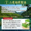Dokudami Tea Value Set of 3 Bags, 0.1 oz (3