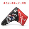 Putter Cover Headcover for Odyssey 2 Ball Magnetic Mallet Fits