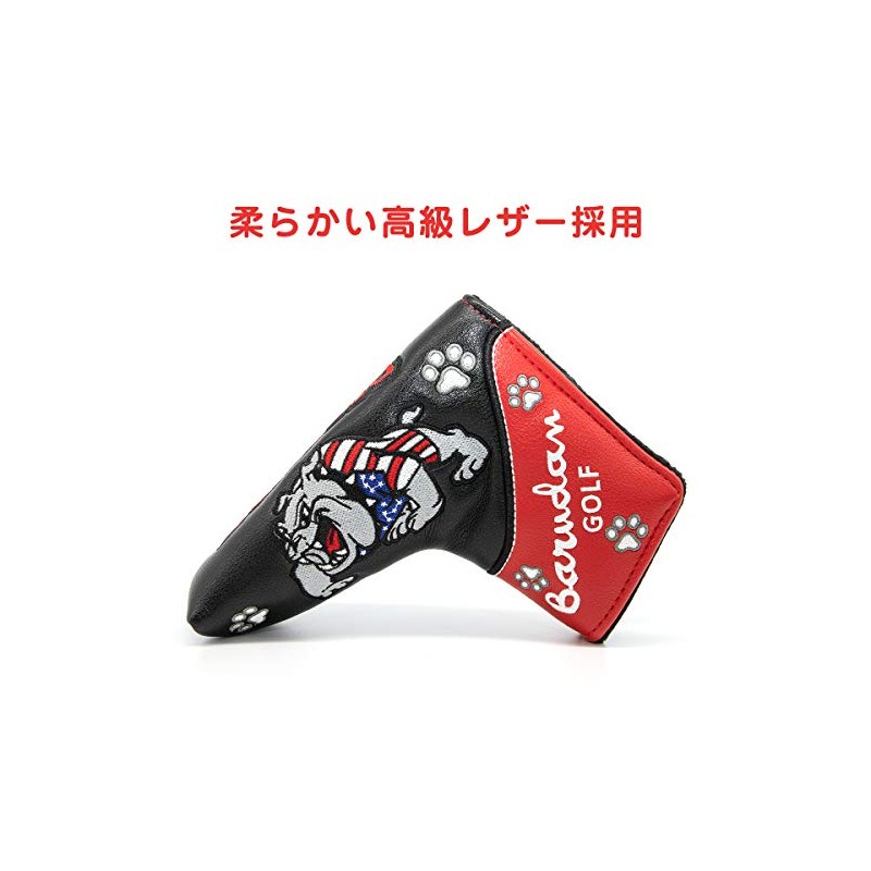 Putter Cover Headcover for Odyssey 2 Ball Magnetic Mallet Fits