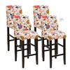 FORCHEER Waterproof Bar Stool Chair Cover with Backs Set of