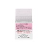 Evita Botanital Glossy Lift Cream, Elegant Rose Scent, Moisturizing Cream