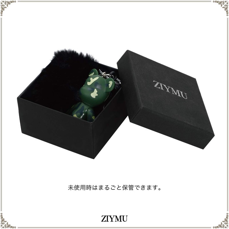 ZIYMU zm-c-004 Fur Bag Charm, Bear, Pom Pom Charm, Keychain,