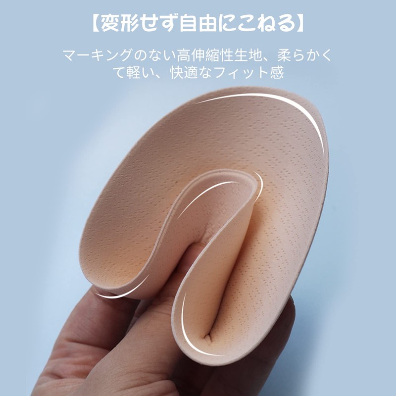 ZHEJIA Bust Pads [3 Pairs] Pads Chest Pads Bra Inserts