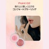 HOLIKA HOLIKA Melting Blur Lip Pot: Smooth, Melting, Fluffy, Blury,