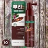 Klorane Hair Shine Hair Styling Quinine Scalp Anti-Aging Ampoule Serum 4pcs 100ml / 클로란 모발윤기 헤어스타일링 퀴닌 두피 안티에이징 앰플 세럼 4개 100ml