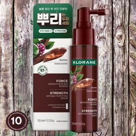 Klorane Hair Shine Hair Styling Quinine Scalp Anti-Aging Ampoule Serum 4pcs 100ml / 클로란 모발윤기 헤어스타일링 퀴닌 두피 안티에이징 앰플 세럼 4개 100ml