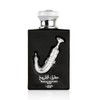 ISHQ AL SHUYUKH SILVER