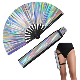 Hasina Large Rave Folding Hand Fan with Leg Strap, Bamboo Clack Handheld Fan for Men Women, Laser Design for Club, Disco, EDM, Festival, Party, Dance and Home Decoration (Sliver)