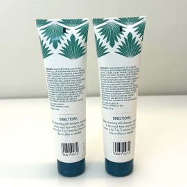 Trader Joe's 2x Trader Joes Shea Butter & Coconut Oil Hair Mask Deep Conditioning Treatment