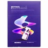 Mediview Retinol Premium Solution Ampoule Mask Pack 25ml 10 sheets / 메디뷰 레티놀 프리미엄 솔루션 앰풀 마스크팩 25ml 10매입