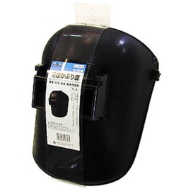 H & H Welding And Surface Black # 608