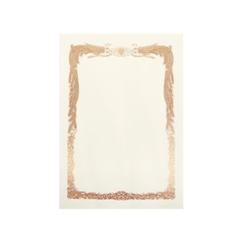 A4 Vertical A4 A4 Horizontal Writing Cream, 10 Sheets, A4 Wide, 8.5 x 12.2 inches (218 x 310 mm), Phoenix Frame, Graduation Certificate, Commendation Certificates