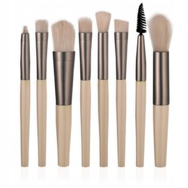PROFICO Professional Makeup Brush Set with Case - 8 Pieces - Synthetic Brush, Powder Brush, Eyeshadow Brush, Concealer Brush, Blush Brush, Eye Brush, Eyebrow Brush - Beige