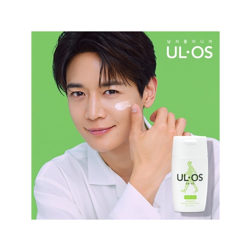 Urjos 우르오스 올인원 모이스처라이저 60ml Urboss All-in-One Moisturizer 60ml