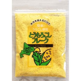 Ombo Vegetable Flakes, 1.4 oz (40 g), 100% Hokkaido, Additive-free, No Coloring, Just Add Moisture to Envy Vegetables (Corn Flakes 1.4 oz (40 g)