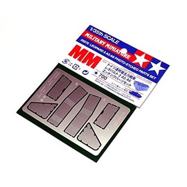 Tamiya Military Model Photo-Etched 1/35 German Leopard 2 A5/A6 Scale Hobby 35272