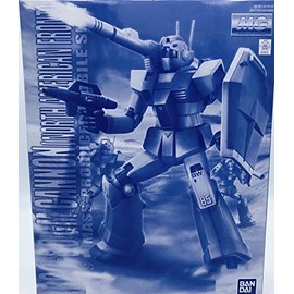 MG 1/100 RGC-80 GM CANNON (NORTH AMERICA USE)
