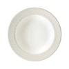 Waterford Ballet Icing Pearl 9" Rim Soup Plate