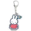 Miffy Double Row Acrylic Key Chain Full Body