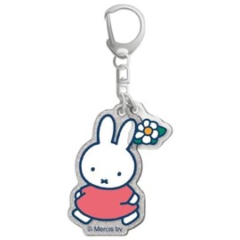 Miffy Double Row Acrylic Key Chain Full Body