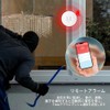 zmart Tuya Zigbee Smart Vibration Sensor, Incline Detection, Smart Life,