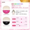 OG-02N-K Kumano Brush, Fan Type, Mini Powder Brush (Goat Hair),