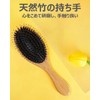 JYCSH Hair Brush Pig Hair Women's Shiny Silk Hair Smooth