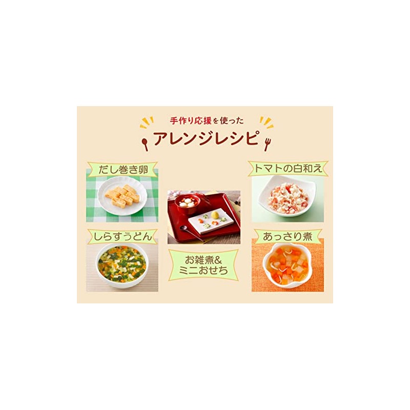 Asahi Group Foods Lots of Handmade Cheerful Japanese Dessert Value