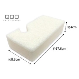 OHE QQQ Hooking Sponge