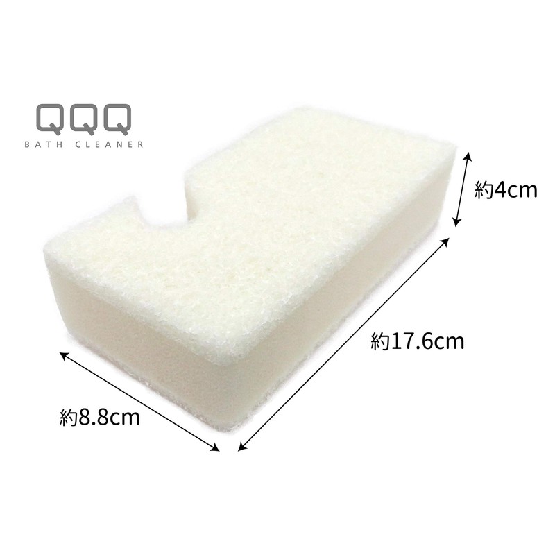 OHE QQQ Hooking Sponge