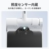 SwitchBot Switchbot Curtain for 3rd Generation, Solar Panel, Smart Home,