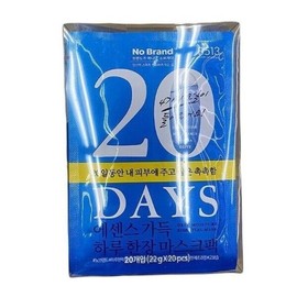 One daily mask pack full of essence, 20 packs x 1 pack 76867 / 에센스 가득 하루 한장 마스크팩 20개입 x 1개 76867