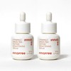 Innisfree VitaC Enzyme Blemish Toning Serum 30ml +30ml / 이니스프리 비타씨 엔자임 잡티 토닝 세럼 30ml +30ml