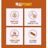 프로폴리스 PROPOLIS 아연셀레늄 SELENIUM 플라보노이드 우리가족 활성산소 환절기 항산화 건강