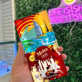 Meltz Dubai Chocolate Bar Gianduja 192g - Filled With Premium Cream of hazelnut paste - Luxury Rich Milk Chocolate, Individually Wrapped - Perfect Dubai Sweets Treat Box Dairy Gift (pack of 1)