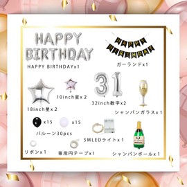 31st Birthday Balloons, Balloons, Birthday Decoration, Set of 31, Number Balloons, Boys and Girls, Adults, Silver Black, Birthday, Party, Decoration, Birthday Decoration, Set with LED Starlight