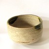 KIMIKURA Matcha Tea bowl Chawan [Mt.Fuji] Made in JAPAN |
