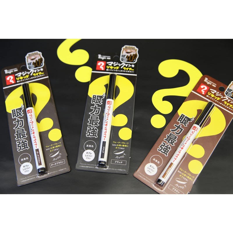 Stationery Cosmetics Magic Ink Pattern Liquid Liner Dark Brown Waterproof