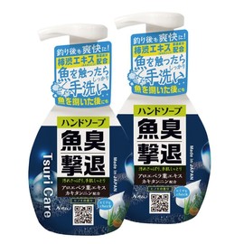 Tane Maki - Tsuri Care Hand Soap Repels Fish Odor, New Cypress Scent, 8.5 fl oz (250 ml) x 2 Packs